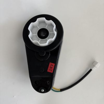 ARBELI A019-Motor for Kids Car