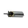 050 Gear Electronic Starter DC 3V 5V 6V 9V 12V 118RPM Slow Speed Full Metal Gearbox Gear Reduction Electronic Starter DIY Lock Smart Car Robot view 1