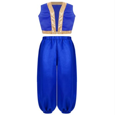Zaldita Boys Arabian Prince Street Rats Costume Gold Trim Waistcoat with Harem Dance Pants Royal Blue 16 Years