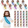 Bamamon 30 Pcs Little Jesus Figures, Mini Jesus Figurines in Bulk Easter Jesus Loves You Tiny Christ Toys to Hide and Seek Sunday School Religious Party Favors Baptism Gifts for Easter Egg Stuffers view 1