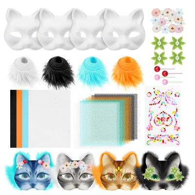 Auch DIY Therian Mask Kit 46Pcs with Felt Furs Eye Meshes Furry Cat Masks Sets Costume Mask for Halloween Christmas Masquerade Cosplay Party