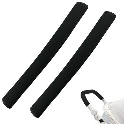 2Pack 18.7*1.37*1.37inches Stroller Handlebar Cover,Pushchair Armrest Handle Protector Cover Replacement Toddler Pram Bumper Dustproof Handle Gloves,Removable Universal Protective Case Grip Bar Covers