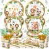 144 Pcs Safari Baby Shower Plates and Napkins (Serves 24 Guests), Plates Napkins Cups Straws and Forks Sets, Party Supplies, Jungle Safari Baby Shower Decorations view 1