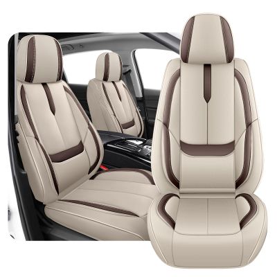 2PCs Front Seat Covers for Mazda CX30 2020-2025, Premium Nappa Leather Seat Cover, Fully Wrapped Protect Modern Style Seat Cover (2-Seat Standard, Beige & Brown)