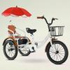 JIYIAN 14/16/18Inch Two Seat Trikes,with Back Seat Twins Children Tricycle Safety Front Brake, Enlarged High Elasticity,Thickened and Comfortable Sponge Saddle,Brown,16 inch view 1