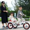 JIYIAN Leisure Pedal Tricycle,Twins 3 Wheel Bike with Armrest Adjustable Saddle Enlarge The Basket to Hold More Items Anti-Skid and Wear-Resistant Tires Little Boys, Girls Ride on,Blue,14 inches view 2