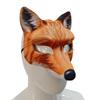 4pcs Fox Mask, Halloween Animal Face Mask, Half Face Mask for Halloween, Christmas, Easter, Masquerade Parties and Show, Fox Mask therian, Costume Mask view 4