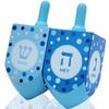 The Dreidel Company Extra Large Hand Painted Wood Hanukkah Dreidels, 24-Pack Pastel Blue & White Design view 1