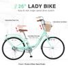 Cxcloestite 20/22/24/26 Inch Girls Bike with Basket, Bicycle for Above 7 Years Old, 1/7 Speed Girls City Bicycle,22/26 Inch Beach Cruiser Bike for Women (26 inch/Folding Bike-1 Speed, Green) view 2