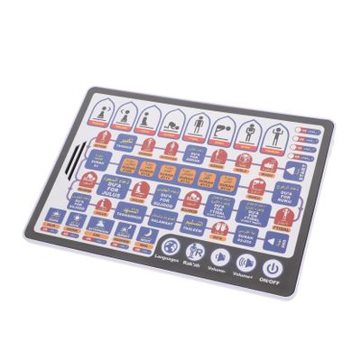 JOINPAYA Interactive Arabic Learning for Portable Electronic Book with Touch Based Activities Built Audio Features Engaging Early Education Tool
