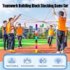 GMSDHCY Team Building Team Building Tower Games for Adults Work, Outdoor Activities School Classrooms Corporate Training Fun Games(Blue,8PCS) view 3