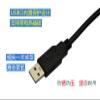 ATUUKOPC Suitable for Servo Drive HCS03.1E-W0100/W0070 IKB0041 Debug Cable IKB0005(IKB0005) view 3