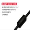 ATUUKOPC Suitable for Servo Drive HCS03.1E-W0100/W0070 IKB0041 Debug Cable IKB0005(IKB0005) view 4