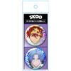 SK Aurora Badge Set of 2 Calendar & Langa Vol. 3 view 3