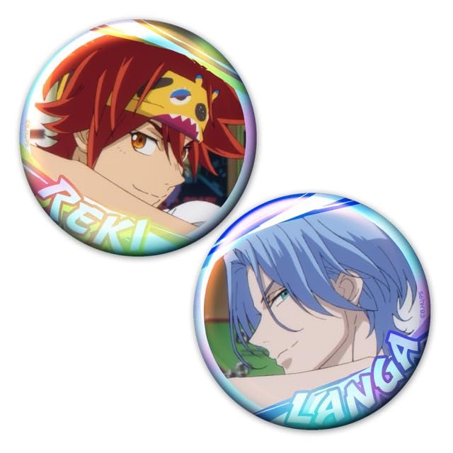 SK Aurora Badge Set of 2 Calendar & Langa Vol. 2