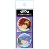 SK Aurora Badge Set of 2 Calendar & Langa Vol. 2 view 3