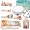 Baby Musical Instruments Set, Montessori Wooden Toys for Toddlers 3+, Neutral Colors Percussion Instruments with Xylophone, Maracas & Tambourine for Kids Preschool Educational and Birthday Gifts view 1