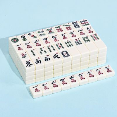 ANABIUP American Mahjong | 166 Premium 1.2-inch Ivory White Tiles | Complete Mahjong Game Set