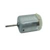FP280-CN/11415 electronic starter DC6V-14.4V 2400RPM-5900RPM High Speed 24mm 280 electronic starter Toy Car Boat Model DIY view 1