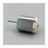 FP280-CN/11415 electronic starter DC6V-14.4V 2400RPM-5900RPM High Speed 24mm 280 electronic starter Toy Car Boat Model DIY view 2