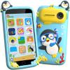 Kids Smart Phone, Educational Kids Toys Phone with 220+ Games, 3.97" Touchscreen, 5MP Camera, Parental Control, Learning Toddler Phone for Boys Ages 3-9 view 1