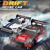 Hanll 1:24 Scale RC Drift Car  4WD High Speed 30km/h Remote Control Racing Car with LED Lights and Drift Tires for Adults & Hobbyists(Red/8604) view 3