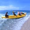 3 People,Water Surfing Inflatable Banana Boat, Large Water Surfing PVC Kayak, Suitable for Adults and Children view 1