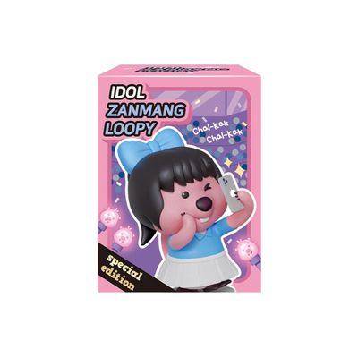 ZANMANG LOOPY ZanmangLoopy Special Edition Zanmang Miniature Collectibles Toy - Official Goods, Charm of Korean Daily Life, (Idol)