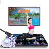 HYUWANGYU Step Dance mat Male and Female Dance Mat Double Computer TV Dual-use, Somatosensory Dance Machine Dancer Step Pads (Color : Upgrade 2) (3) view 3