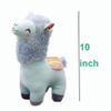 YUKOUQIAN Llama Stuffed Animal Cute Alpaca Plush Toy 10 inch for Girls Boys (Alpaca yinghua Blue) view 3