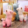 YUKOUQIAN Llama Stuffed Animal Cute Alpaca Plush Toy 10 inch for Girls Boys (Alpaca yinghua Blue) view 4
