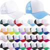 Puyawen 35 Pcs Adult Blank Trucker Hats Bulk Adjustable Sublimation Hat Summer Mesh Baseball Cap DIY Trucker Caps for Men Women (Color Style 1) view 1