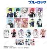 TV Anime Blue Rock Drawing Down Morning Routine Ver. Trading Bromide Box of 18 view 2
