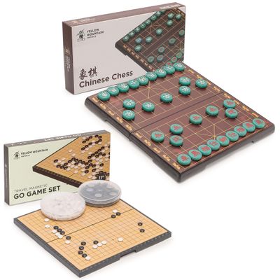 Go and Xiangqi Travel Combo  11 Magnetic 19x19 Go Game Set and 12.8 Magnetic Chinese Chess (Xiangqi) Set by Yellow Mountain Imports