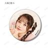 Nichi Omori and Nanami Yamashita no Katsukabu Trading Can Badge Vol.2, Box of 12 view 3