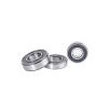 2PCS Differential Bearing 6700 Non-Standard B032ZZ B032-2RS 10 * 16 * 5(2RS) view 1
