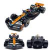 1:43 Scale F1 McLaren MCL60 Model Toy Car Metal Diecast Pull Back Toy Vehicle, Formula 1 Team 2023 Australian Grand Prix, Oscar Piastri 81, Toys for Boys Kids Gifts, Men Collection, Home Office Dcor view 1