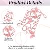 13-Pieces Pink Butterfly Cake Toppers Happy Birthday Topper 3D Butterfly Cake Toppers Decorations Party Supplies for Decorating Baby Shower Girl's Birthday - Pink view 3