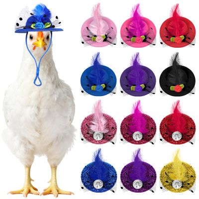 12 Pcs Chicken Hats Mini Feather Top Chicken Helmet Halloween Accessories Funny Small Tiny Pet Hat Adjustable Chin Strap Show Costume for Rooster Duck Hamster Parrot Bird Poultry Snake Decoration