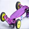Aluminum 7075 Alloy Front Skid Plate Bumper For LOSI 1:24 Micro-B 2WD Buggy RTR-LOS00007 / 1:28 Micro-T 2S 2WD RTR Stadium Truck-LOS-1392 Upgrades - Red view 4
