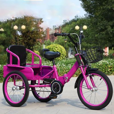 JIYIAN 3 Wheel Kids Pedal Bike,Folding Big Size Baby Tricycle with Seat and Pedal Strengthen The Vehicle Body to Ensure Safe Load-Carrying Capacity More Solid,Purple,16in