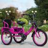 JIYIAN 3 Wheel Kids Pedal Bike,Folding Big Size Baby Tricycle with Seat and Pedal Strengthen The Vehicle Body to Ensure Safe Load-Carrying Capacity More Solid,Purple,16in view 1