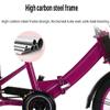JIYIAN 3 Wheel Kids Pedal Bike,Folding Big Size Baby Tricycle with Seat and Pedal Strengthen The Vehicle Body to Ensure Safe Load-Carrying Capacity More Solid,Purple,16in view 2