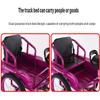 JIYIAN 3 Wheel Kids Pedal Bike,Folding Big Size Baby Tricycle with Seat and Pedal Strengthen The Vehicle Body to Ensure Safe Load-Carrying Capacity More Solid,Purple,16in view 3