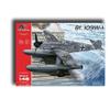 A&A Models 4812 1/48 Messerschmitt Experimental floatplane Plastic Model kit view 1