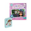 Galakto Audio Token: Gabby's Dollhouse - Rat Cat, Bandit & DJ Catnip & Lost Groove, Audio Game for Kids Ages 3+, Playing Time Approx 46 min view 1