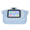 Keenso 1080P Children's Video Camera Chamber Resolution for Boys and Girls MP3 Player Included (Blue) view 1