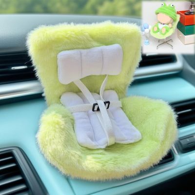HiOKOU Car Seat for labubu Dolls with Air Vent Clip and Desktop Stand, Cute and Functional Car Ornament for Doll Fans Collectors(Neon Green)