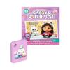 Galakto Audio Tokens: Gabby's Dollhouse - Kitty Fairy Is Sick & Kuchis Cupcake Cousins, Audio Game for Kids Ages 3 and up, Playing Time Approx 48 min view 1