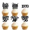 18pcs Black Glitter Dessert Cupcake Pick for Straight Outta 1970 Legend Since 1970 Theme Decor Supplies Men Happy 56th Birthday Party Decoration view 1
